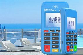 克孜勒苏柯尔克孜公司POS机
